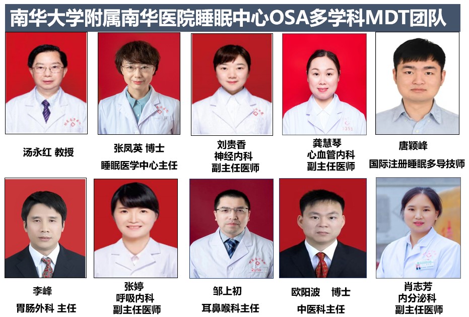 屏幕截图 2024-07-13 231255