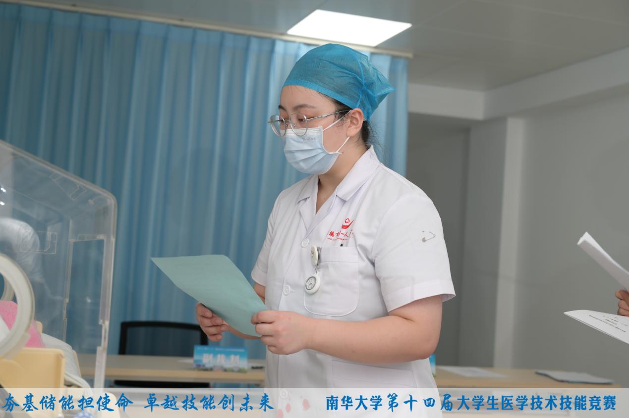 微信图片_20240910083404