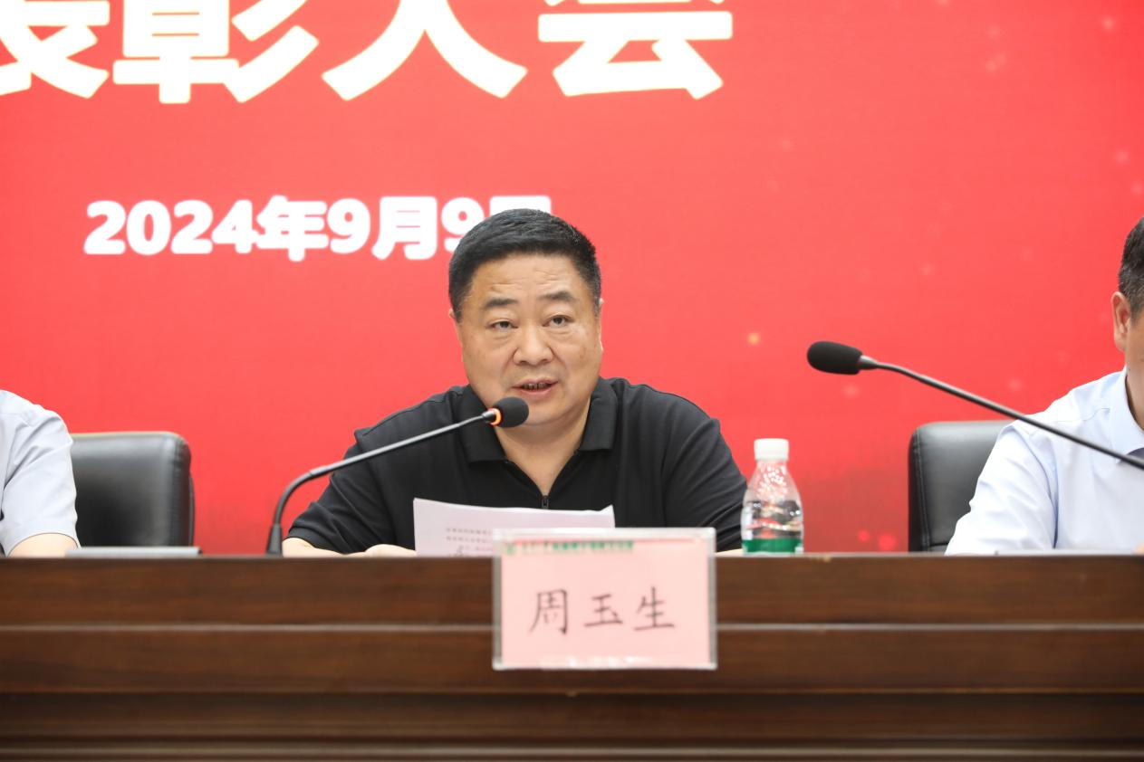 图片7