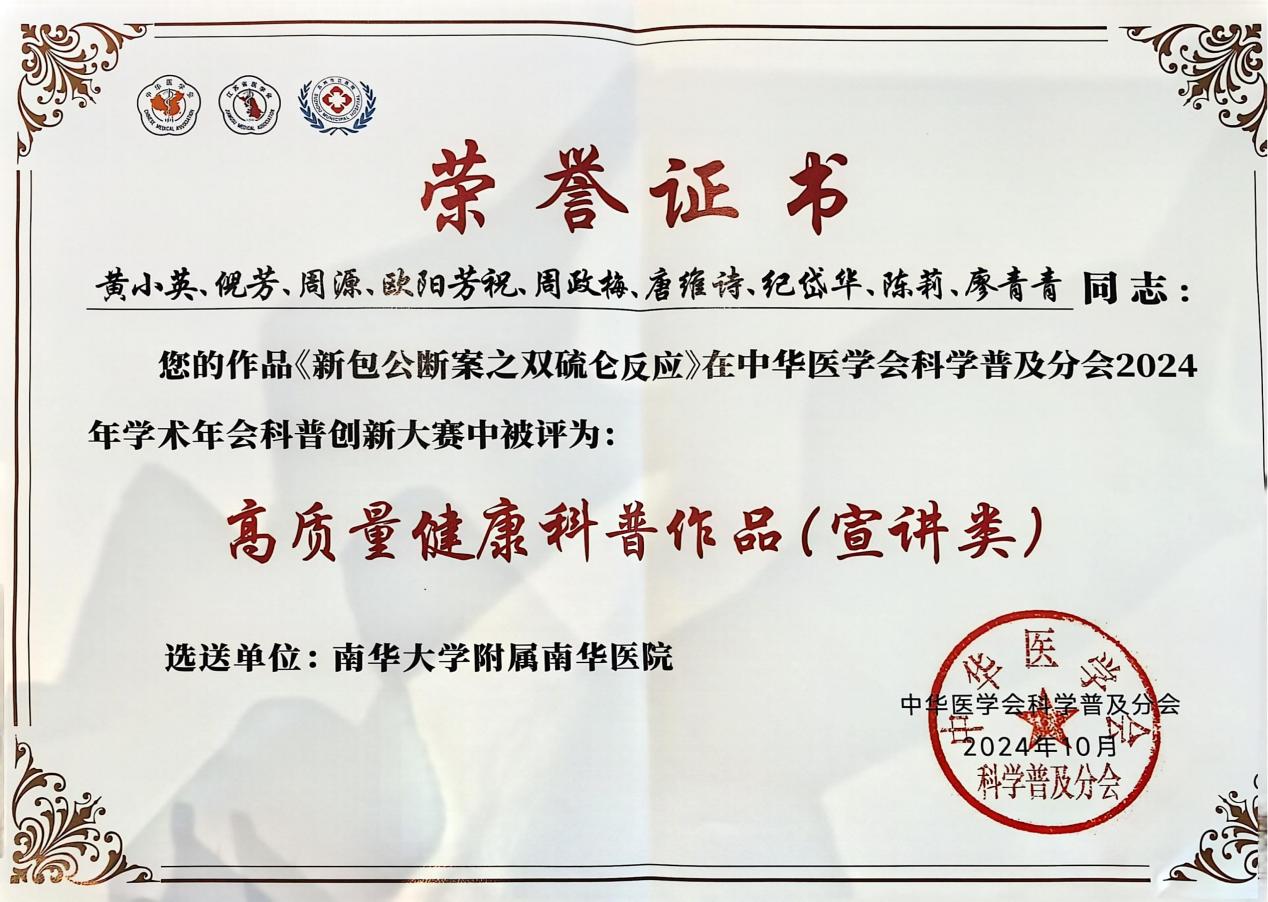 图片5