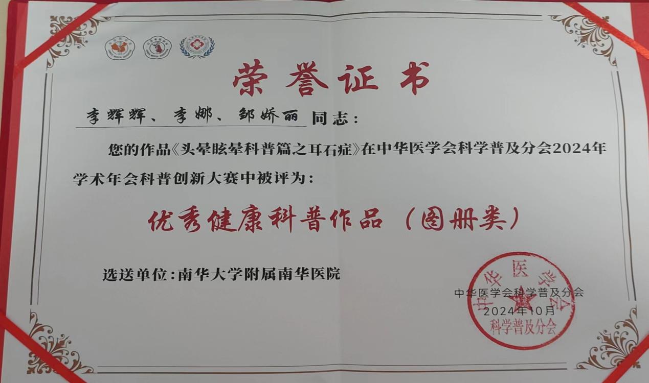 图片5