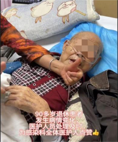 C:/Users/Administrator/Desktop/图片2.png图片2