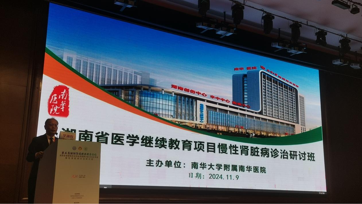 图片7