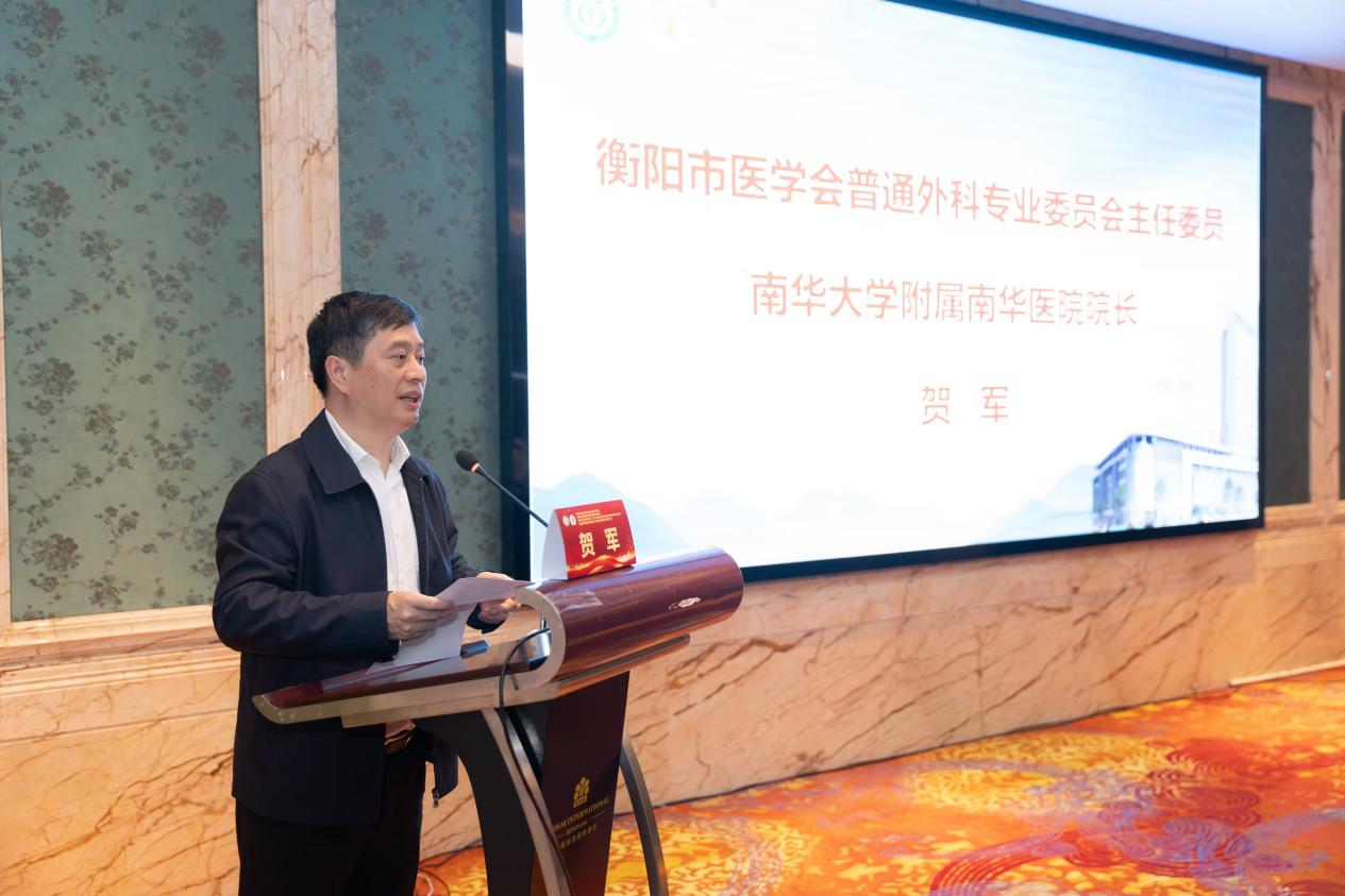微信图片_20241116123531