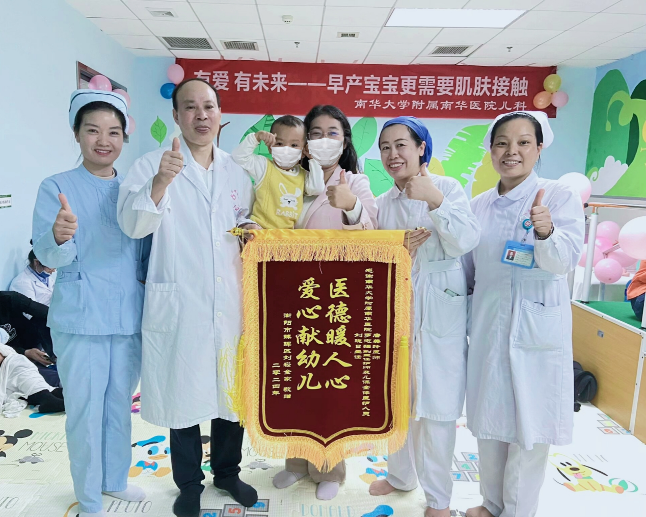 图片5