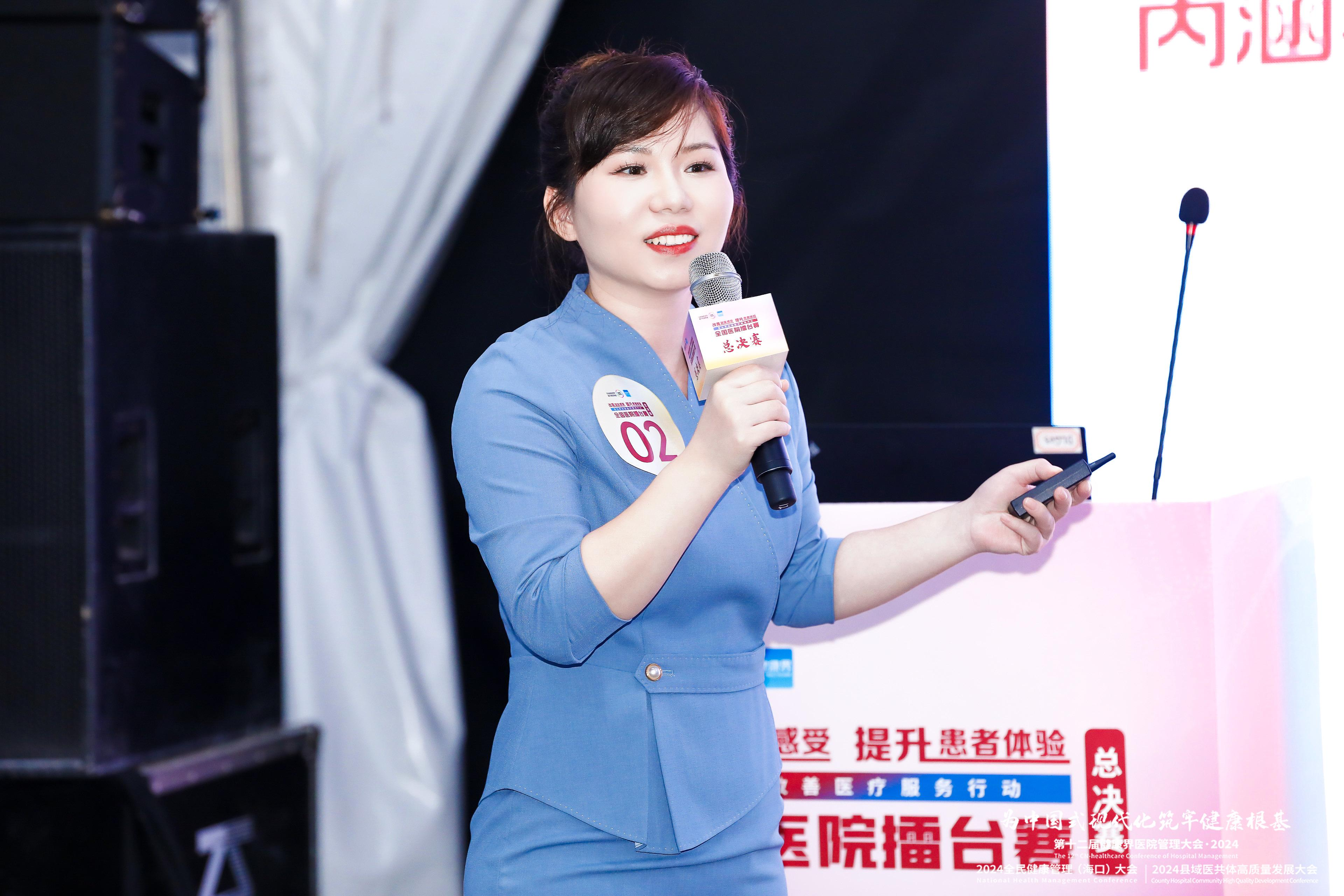 图片2
