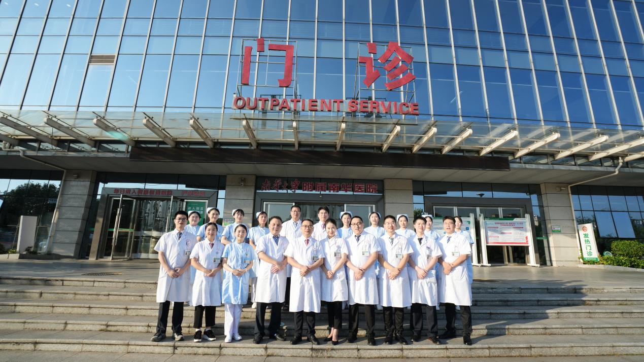 医师群照片