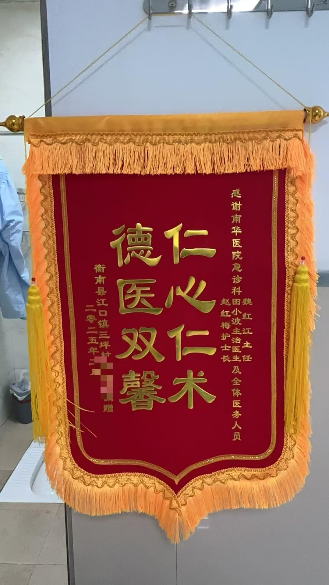 图片3