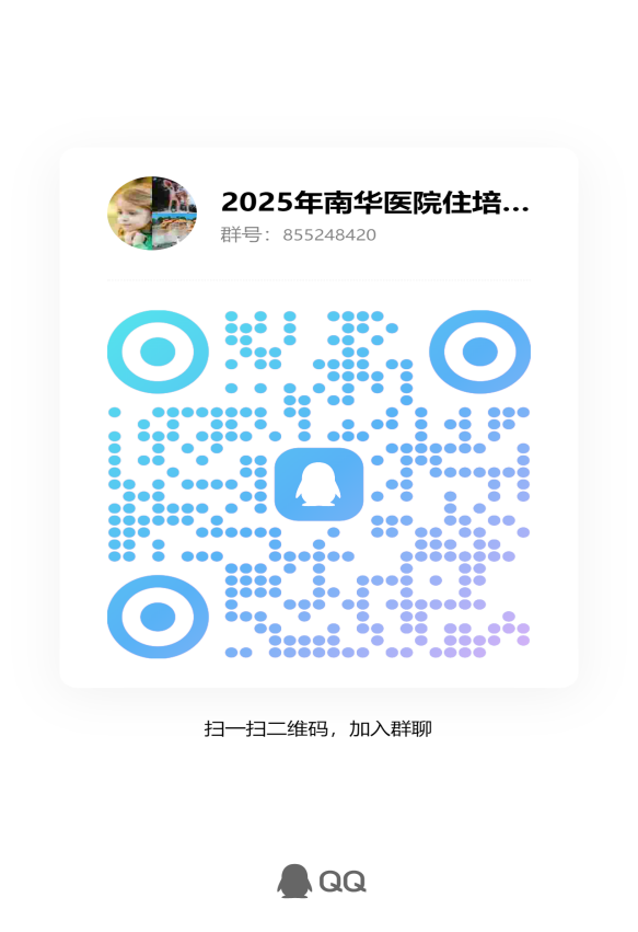 qrcode_1746503182376