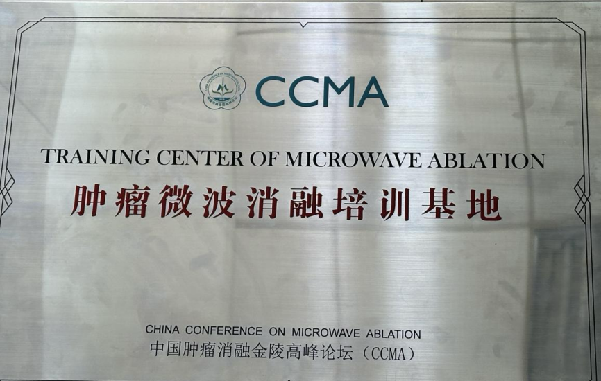 /private/var/mobile/Containers/Data/Application/D474E088-D528-48CC-AD18-82562ACD2E42/tmp/insert_image_tmp_dir/2025-04-28 10:17:18.014000.png2025-04-28 10:17:18.014000