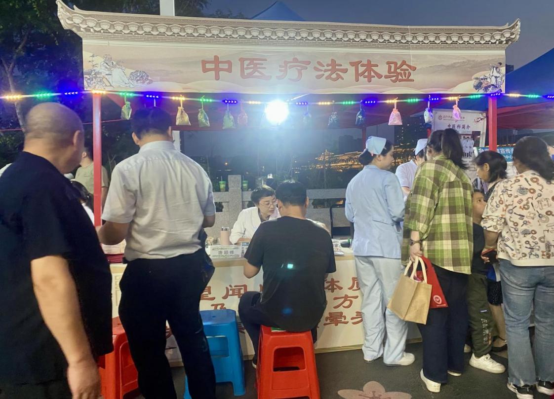 微信图片_20250429101631