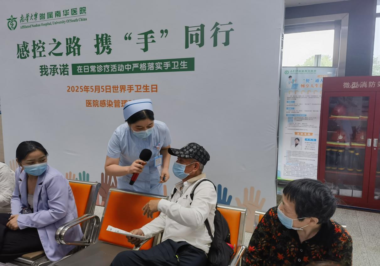 微信图片_20250506201227