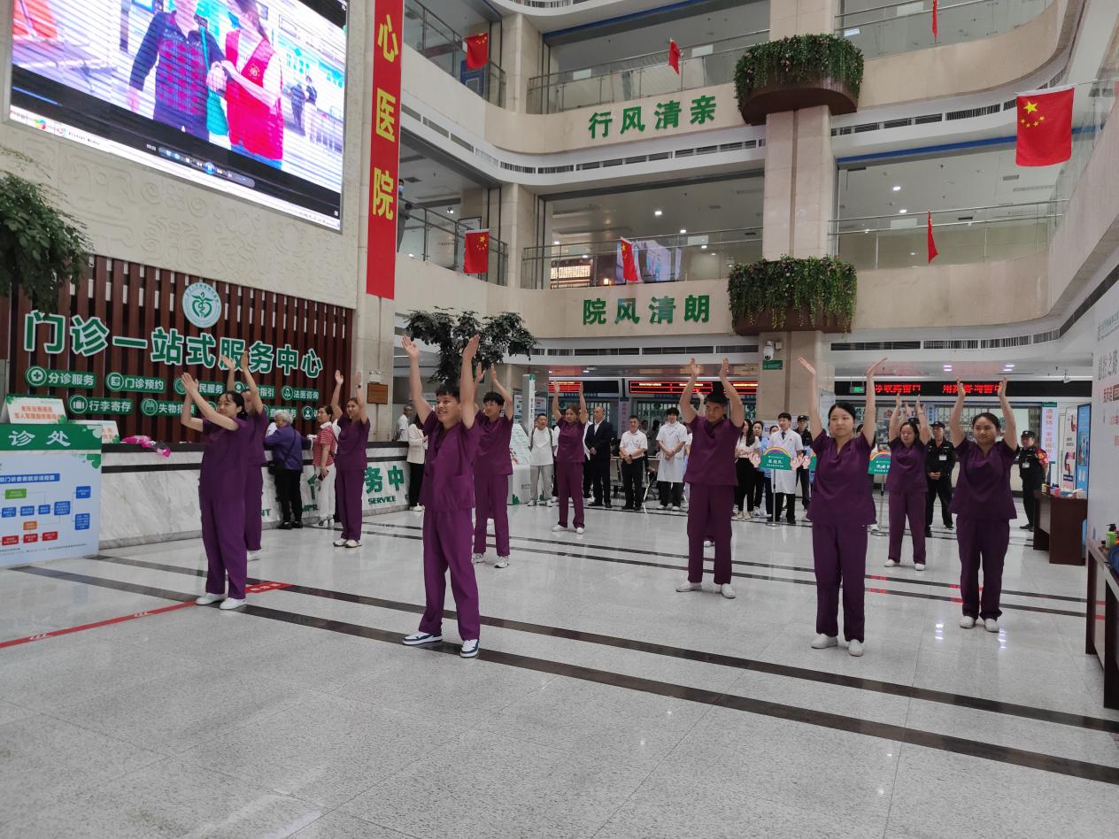 微信图片_20250507230749_9