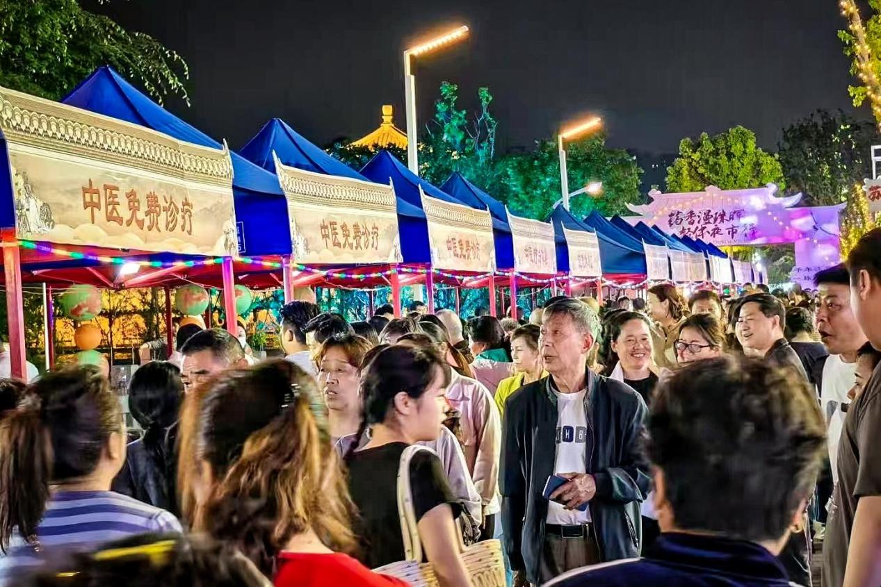 夜市