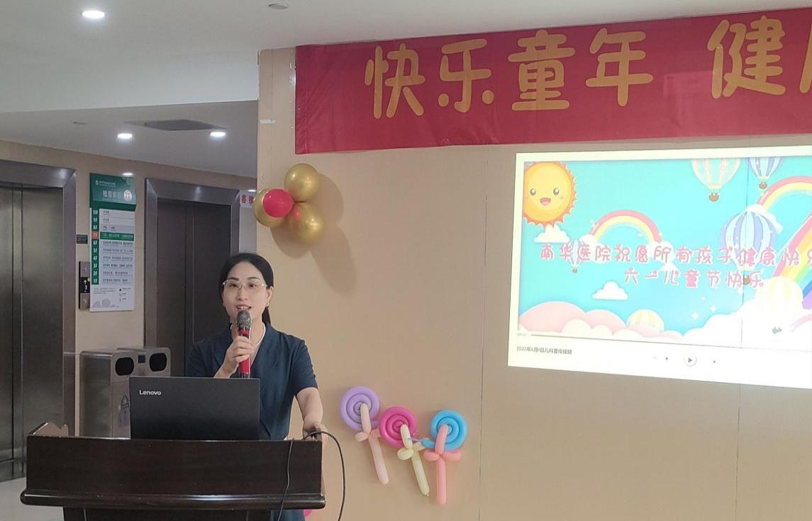 袁梅副院长