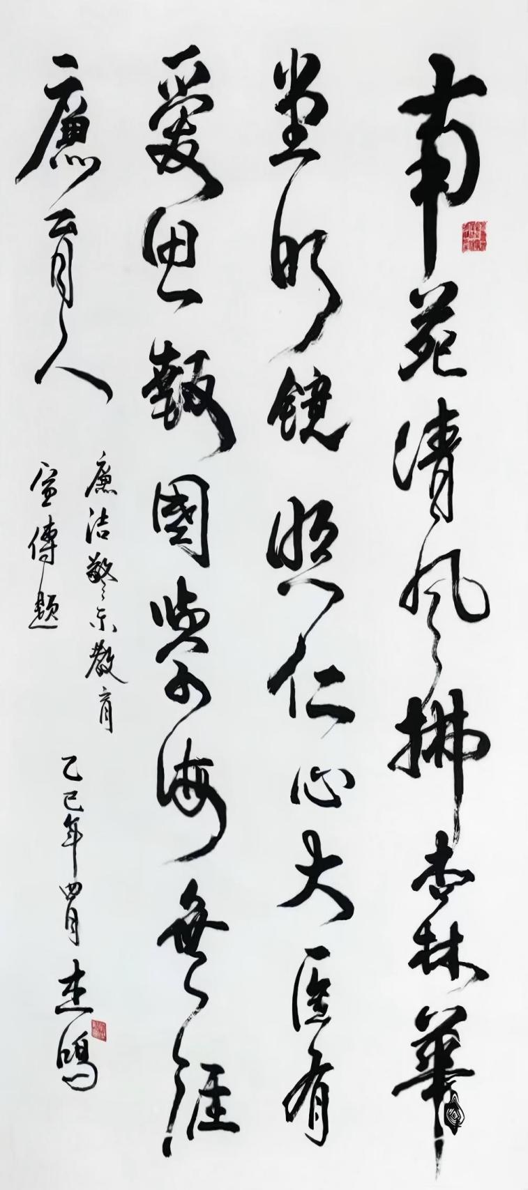 图片14(1)