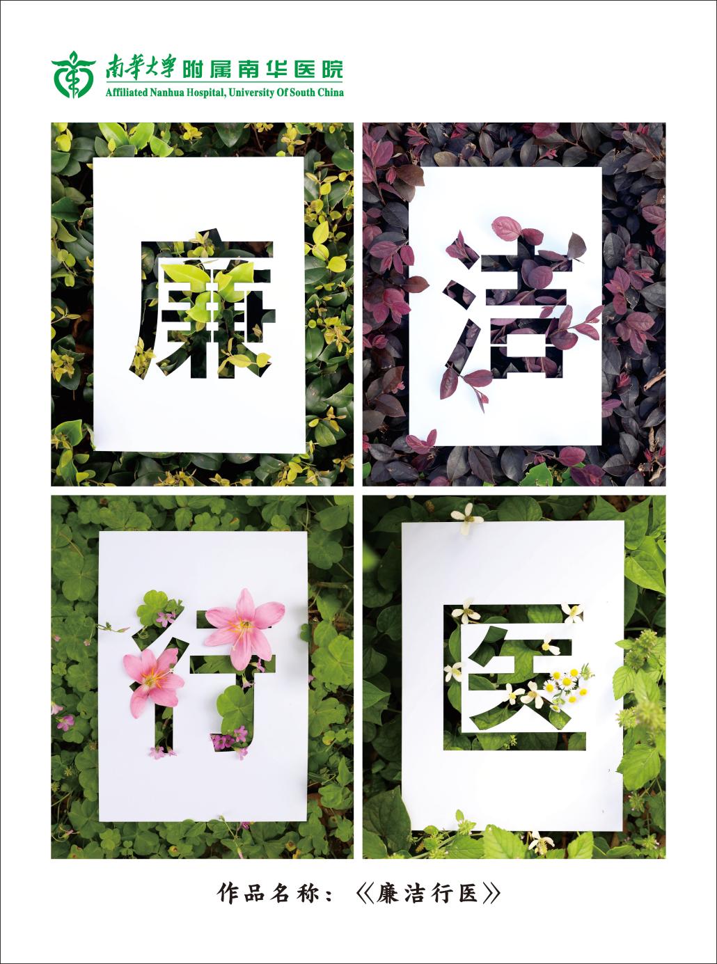 963f13d2fb265eefd28499a581c1c928