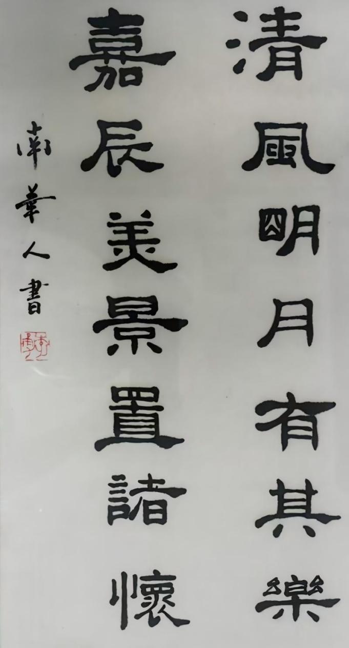 图片20(1)