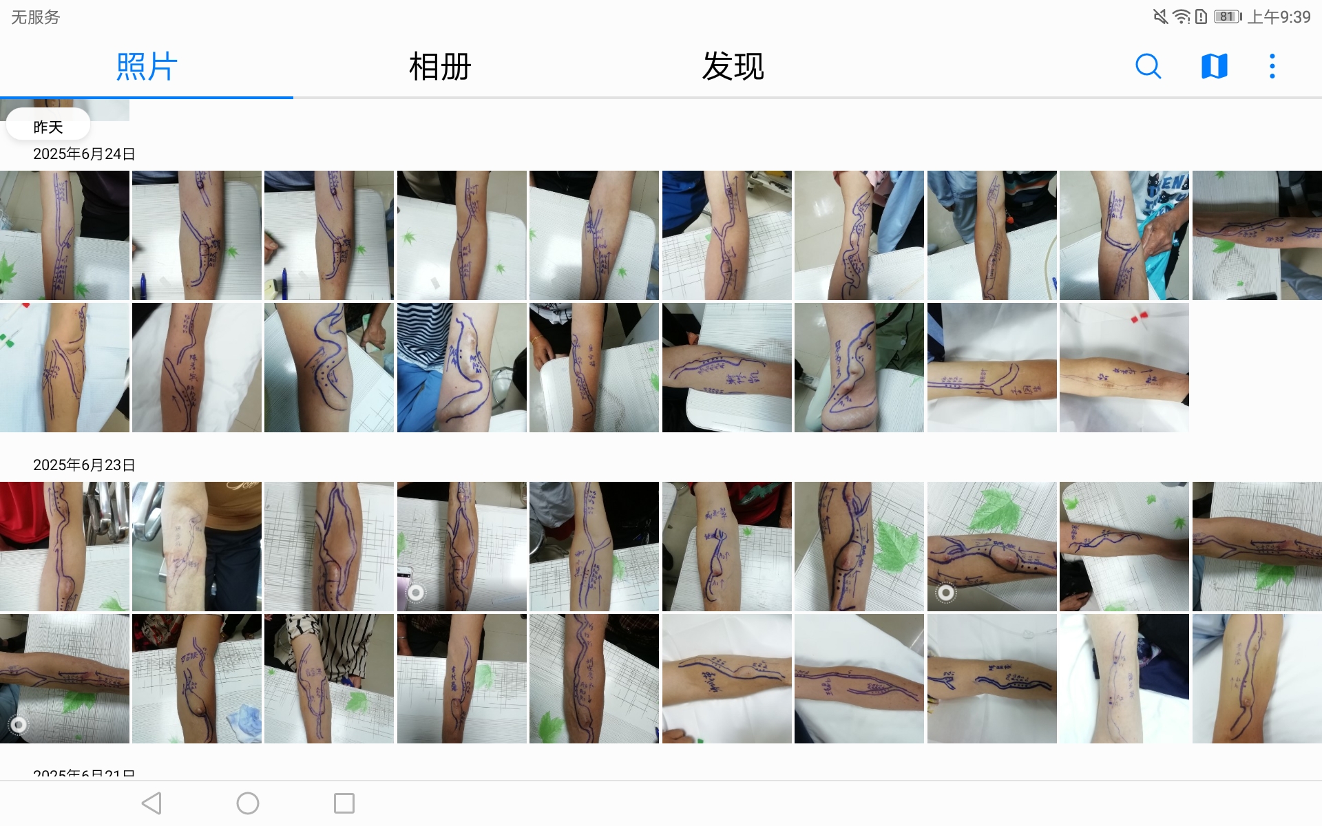 bf9e80a879c20afd2917a09bf344f5c