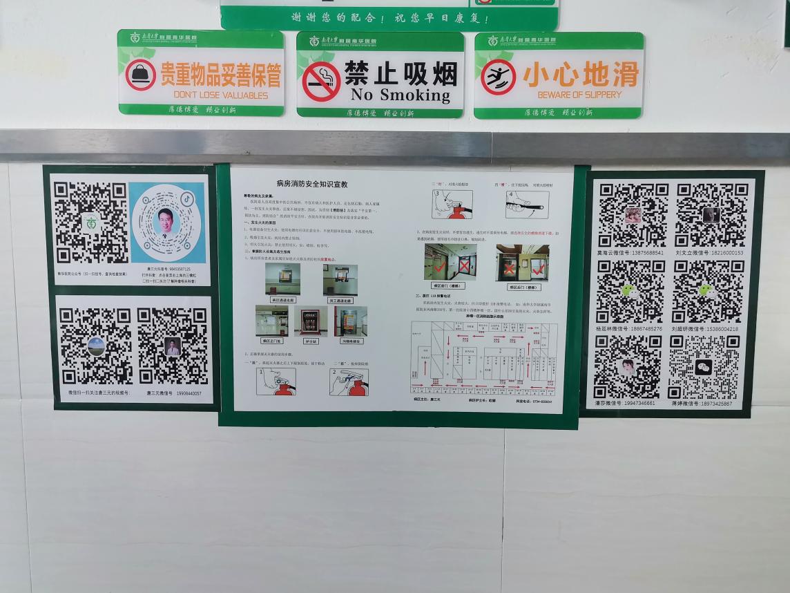 5459f51034d381c14d71e8b89d23c57