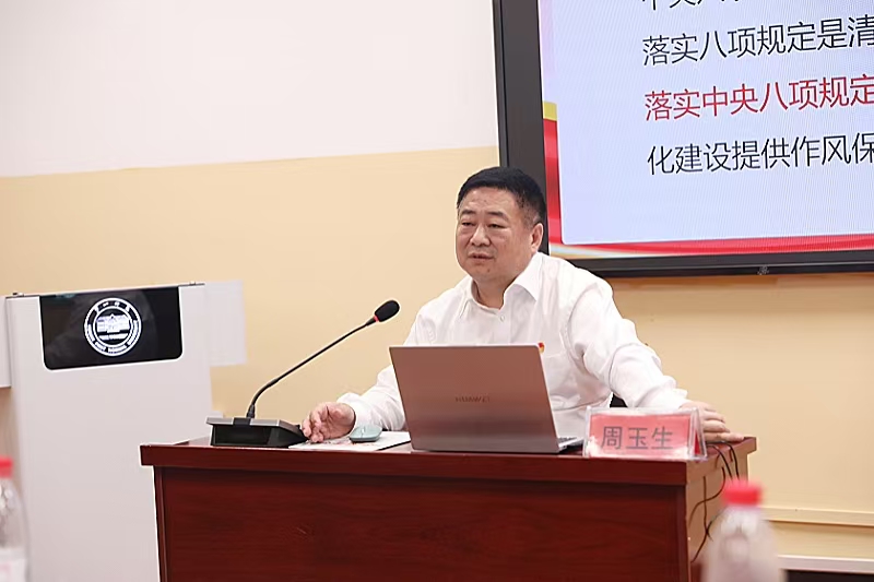 微信图片_20250918185420_94_27.jpg