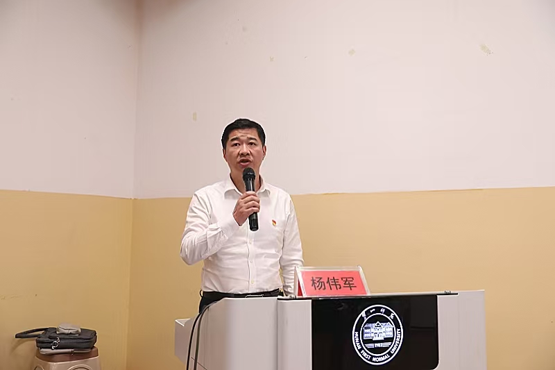 微信图片_20250918185418_92_27.jpg