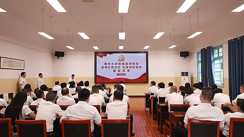 微信图片_20250918185415_88_27.jpg