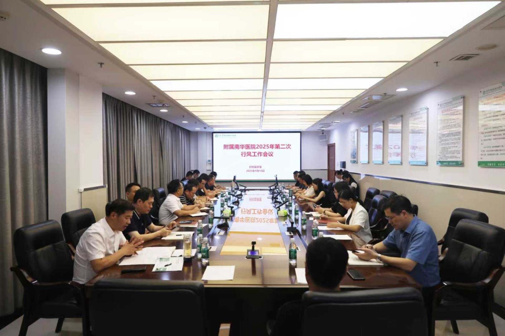 微信图片_20250918190359_95_27.jpg
