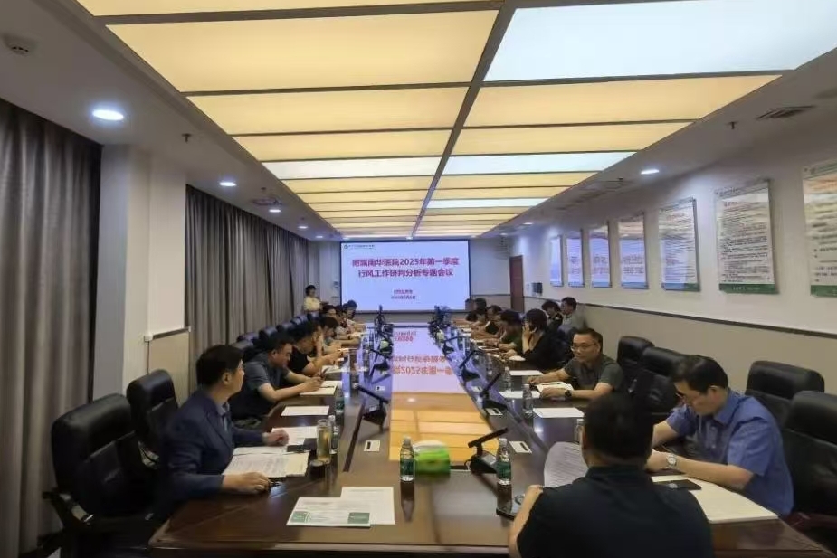微信图片_20250918192134_97_27.jpg