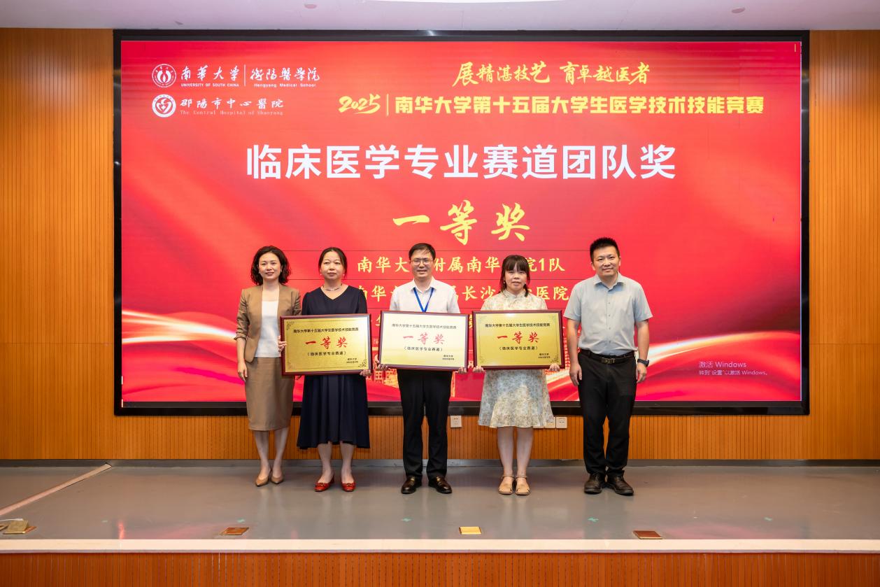 微信图片_20250908101304_35_278