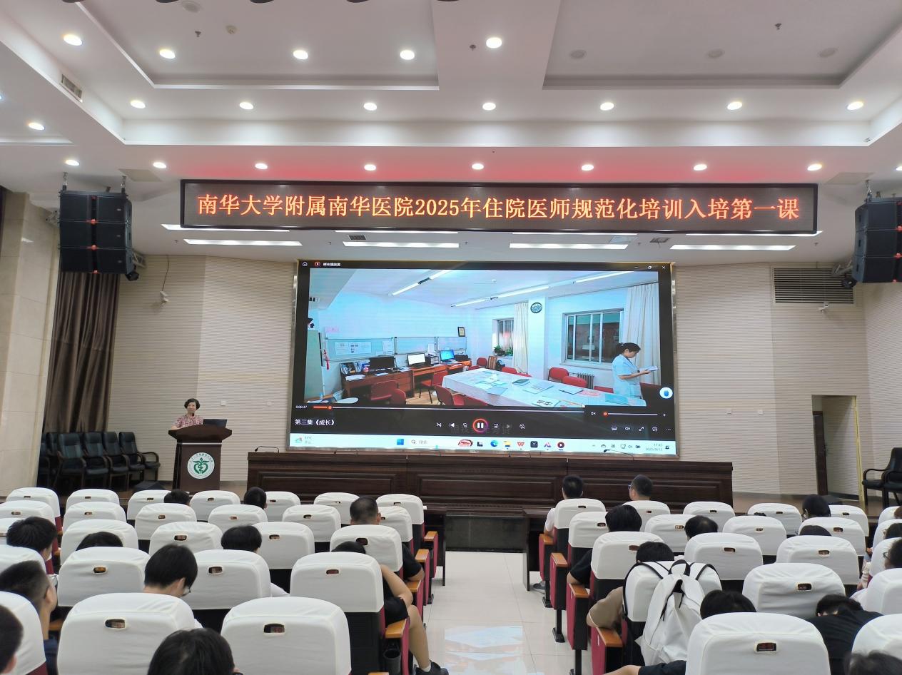 微信图片_20250912174509_26_1125