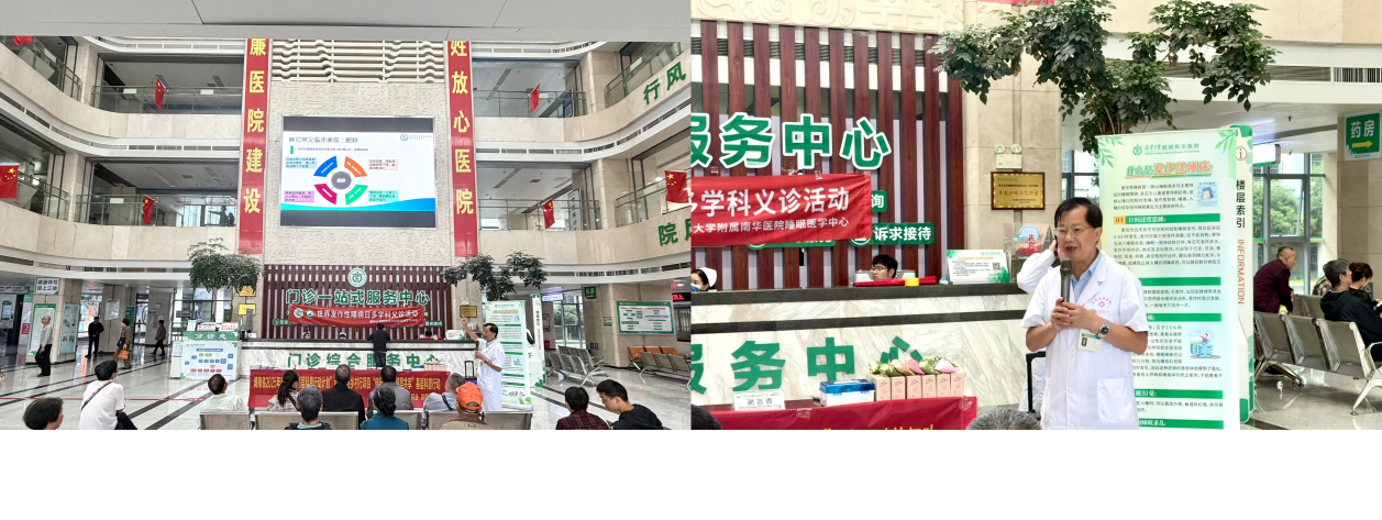 WPS拼图0