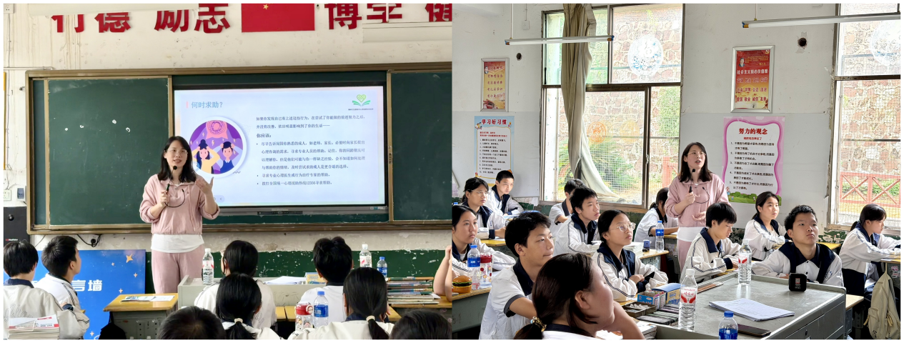 WPS拼图2