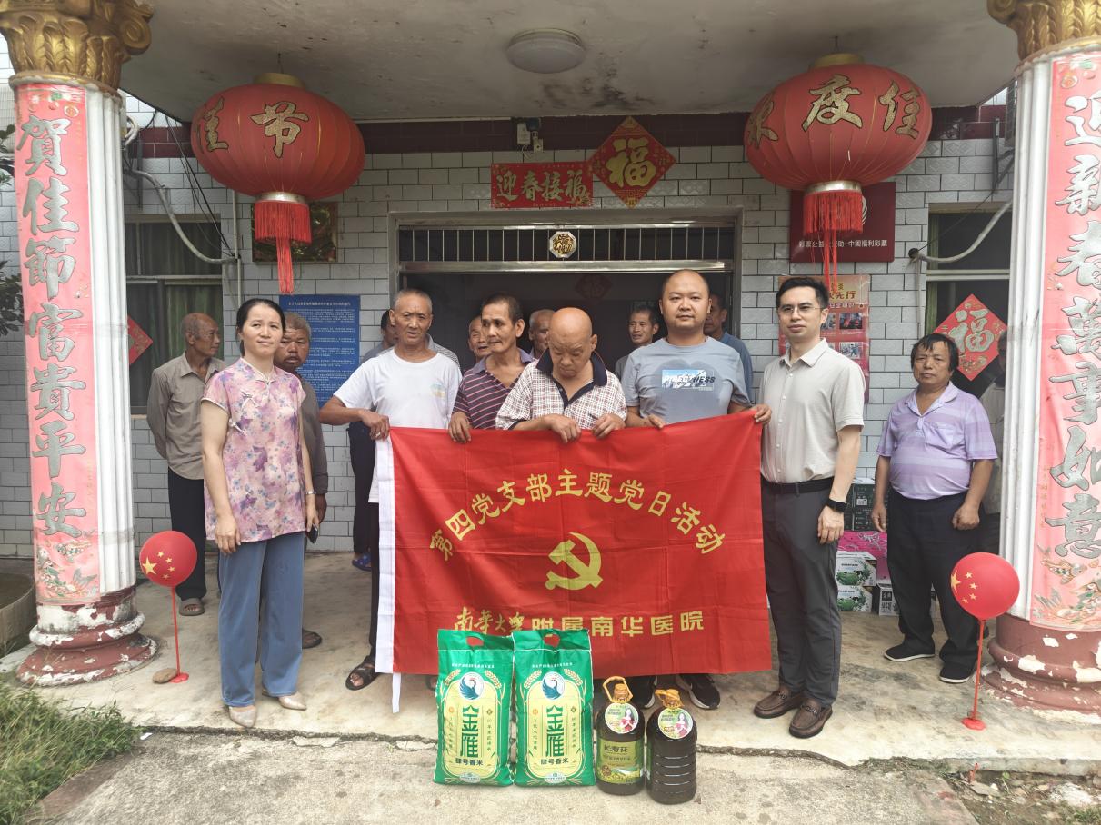 844e0b81fce9222ce06f7219f8331bfc