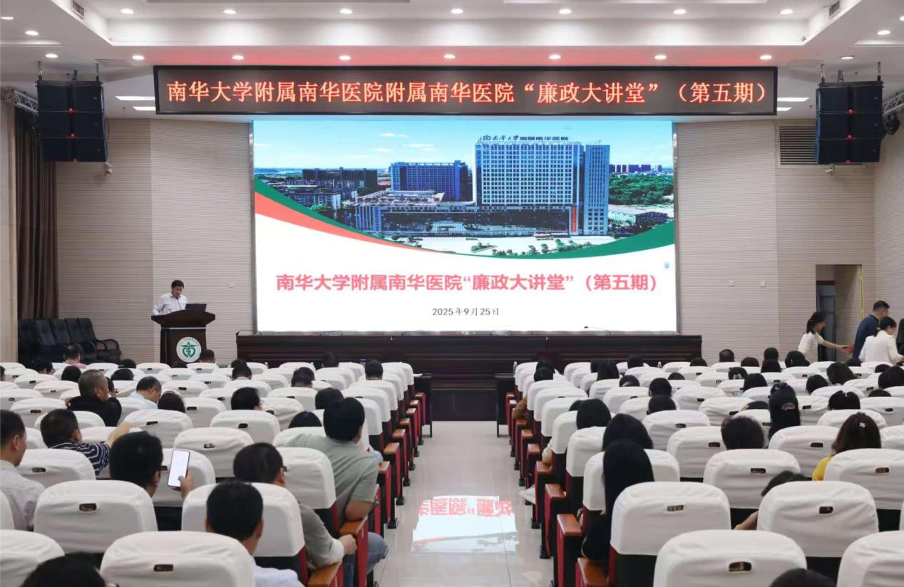 微信图片_20251009095739_10_2