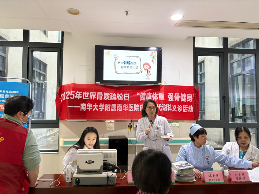 2025-10-20 10:50:25.707000