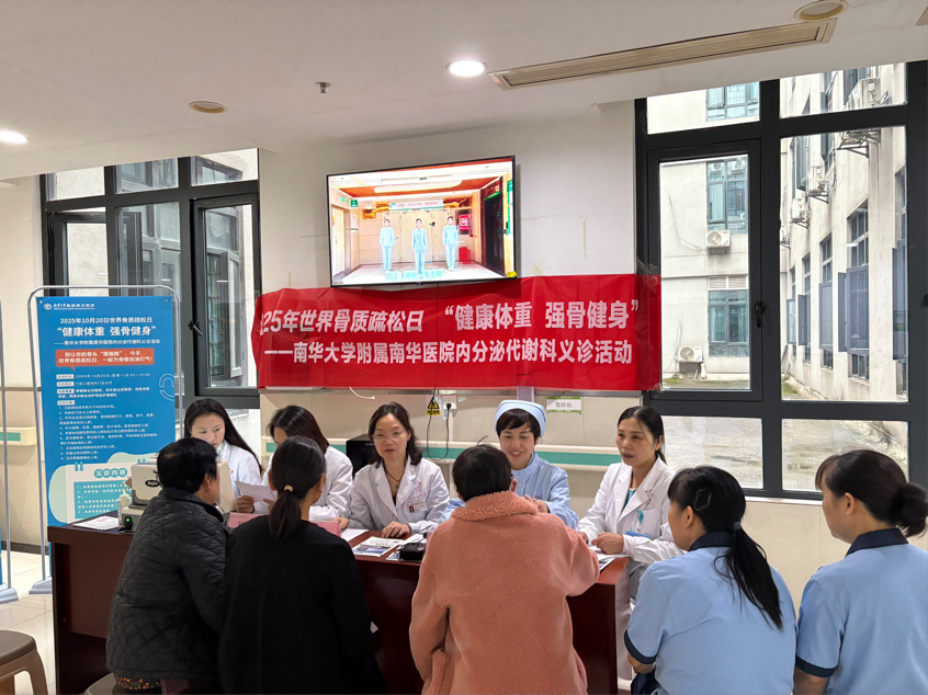 2025-10-20 10:46:50.336000