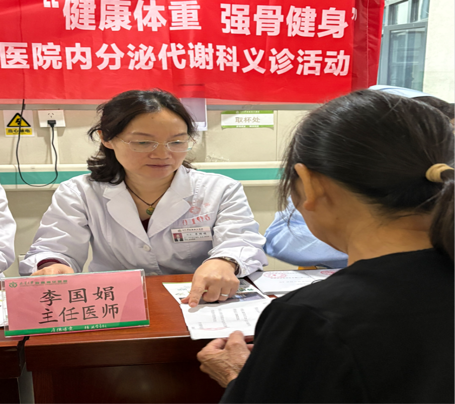 2025-10-20 10:52:41.035000