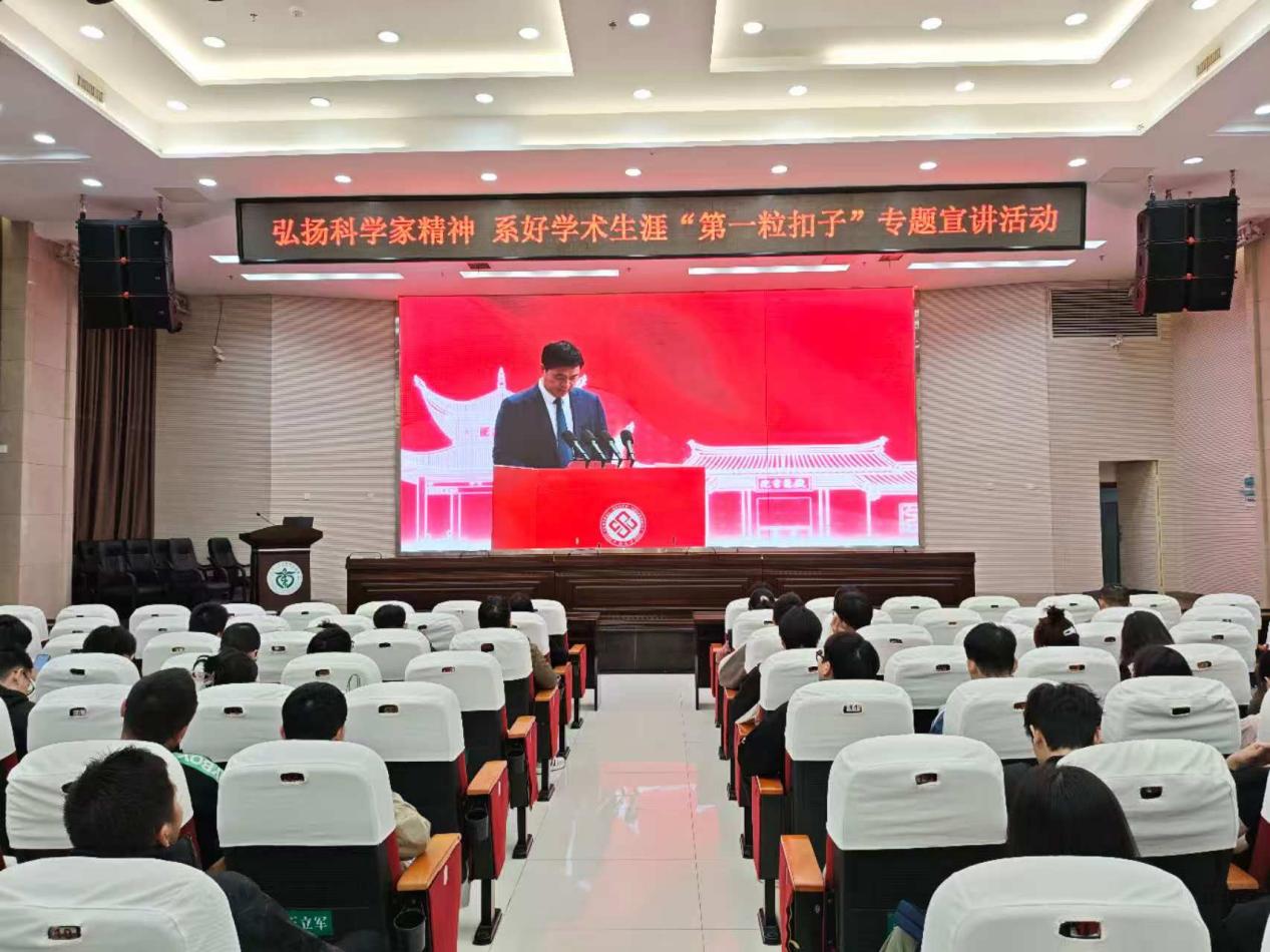 微信图片_20251022194349_14_66