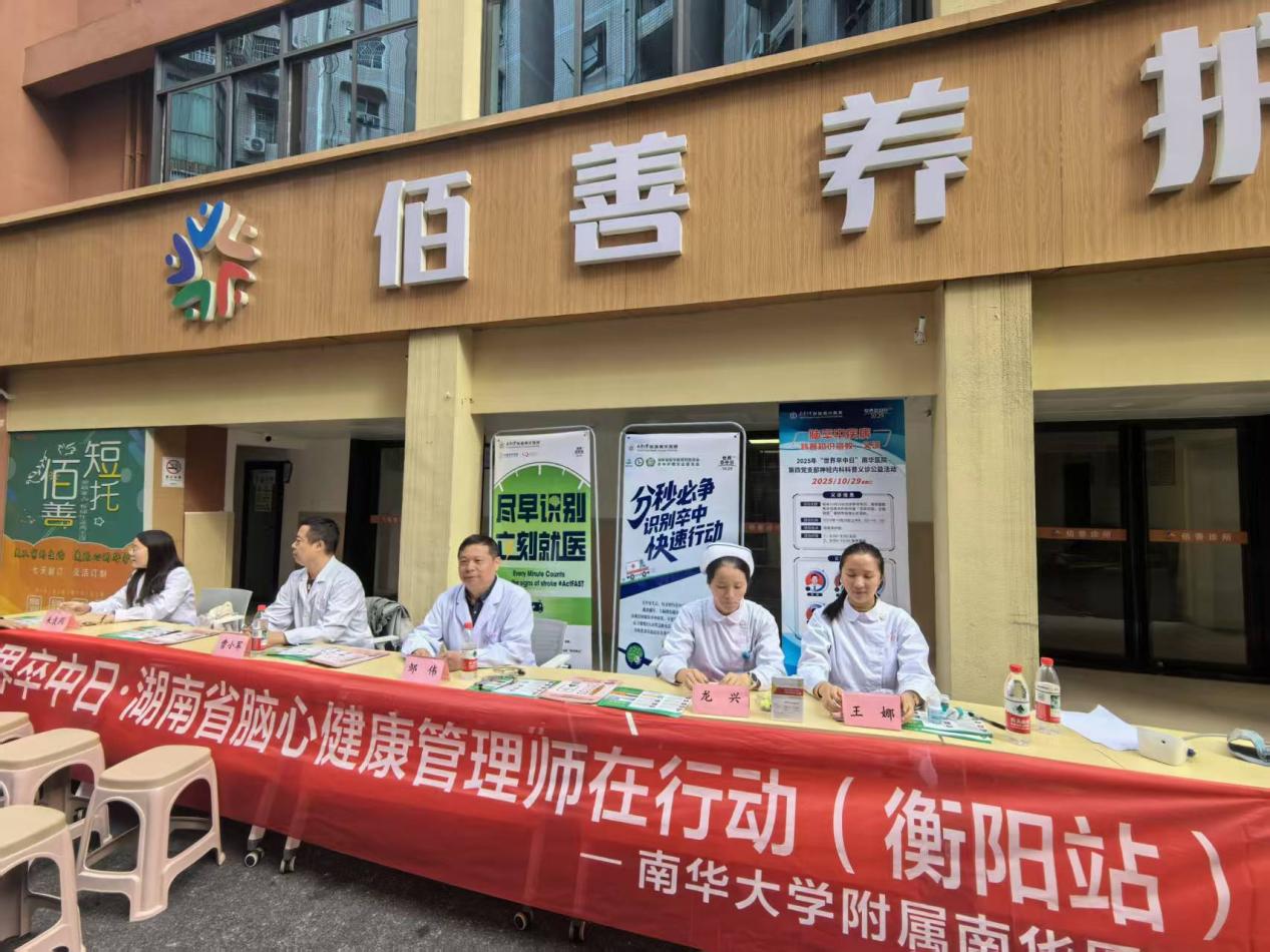 e24f9167beafdbbd92b411564a8ee541