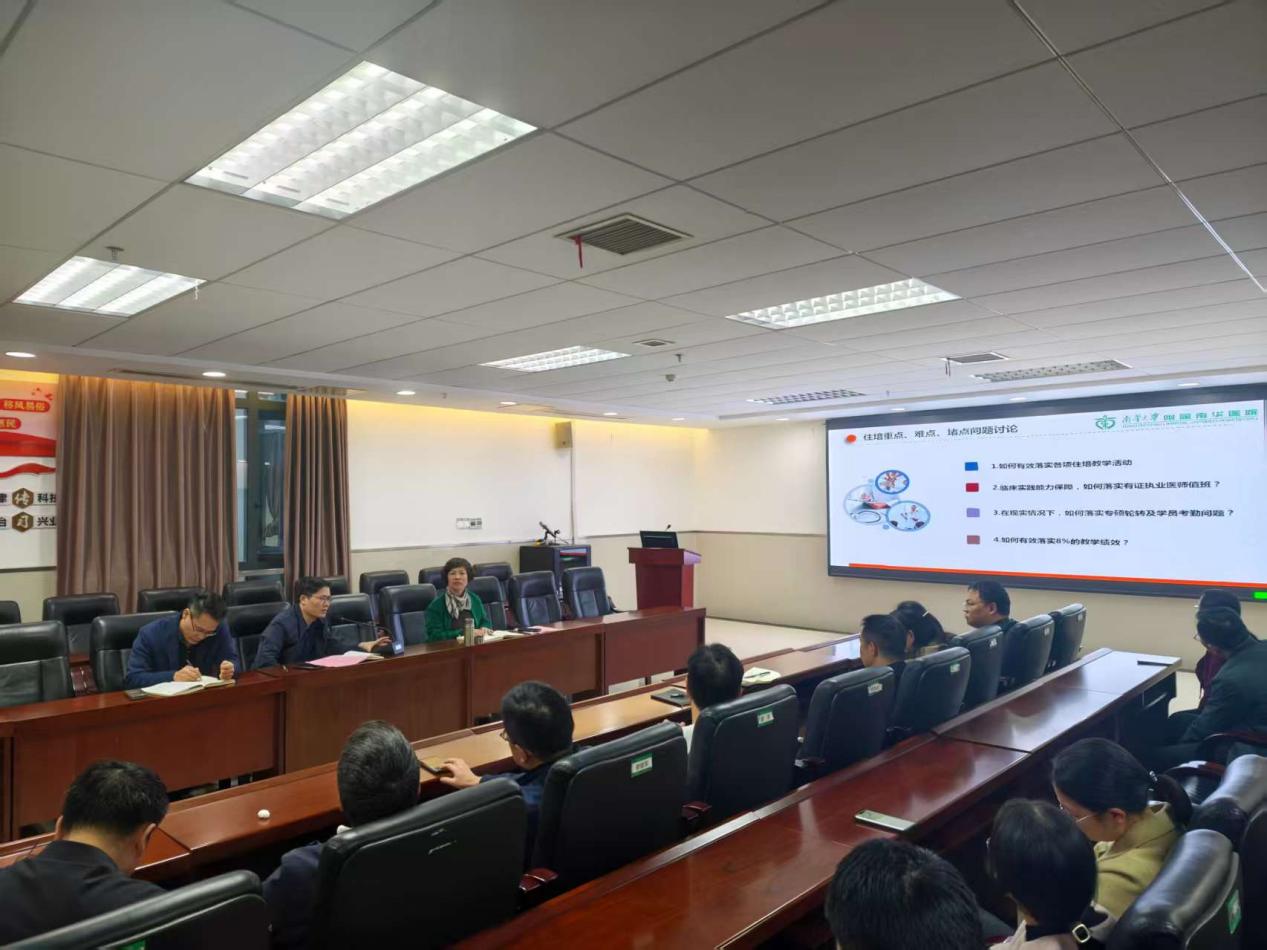 395d4737591dedc8600e2e23e8cfc513