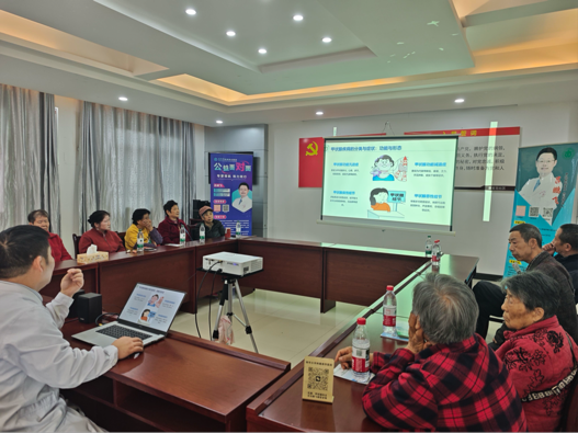 2025-11-05 19:49:53.801000