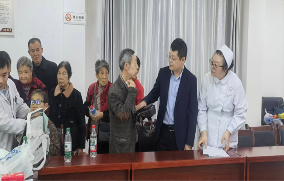 2025-11-05 19:48:24.205000