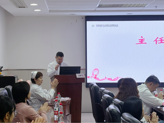 2025-11-13 18:08:23.824000