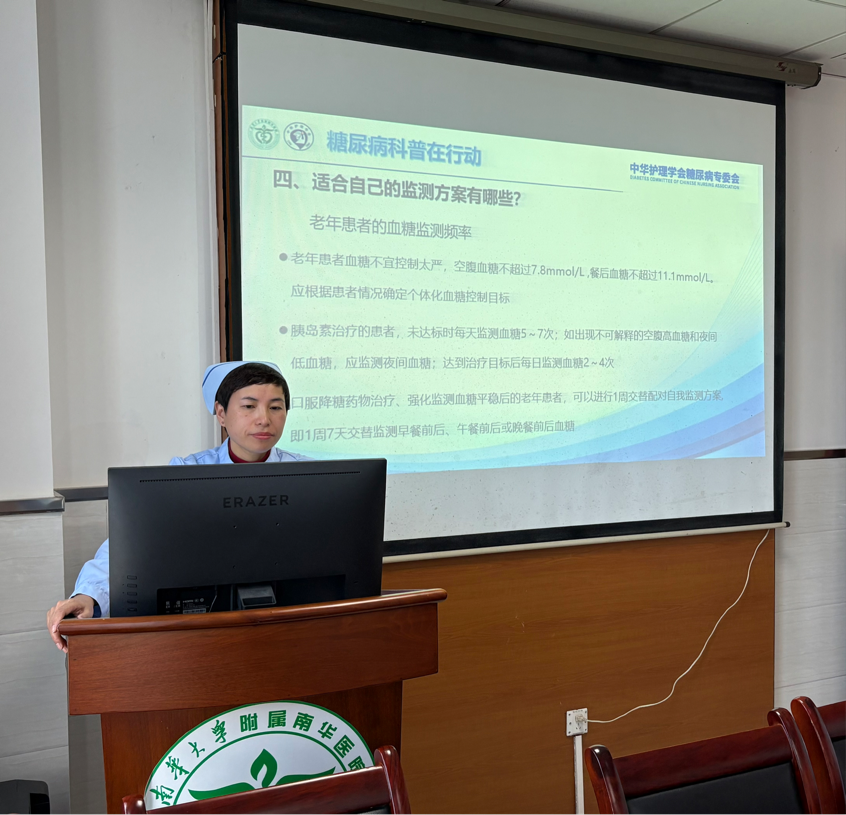 2025-11-13 11:13:27.253000