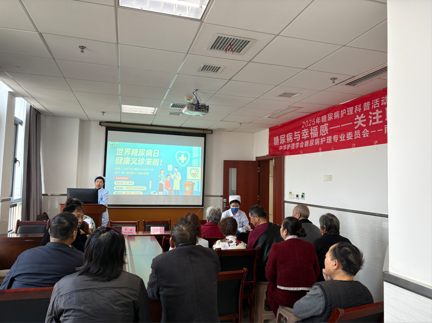 2025-11-13 11:12:17.146000