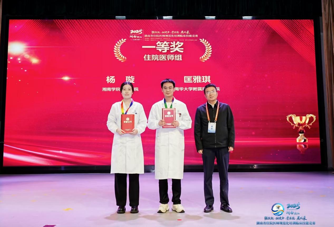 9f535edf16e06b34740f9cea73000d6e