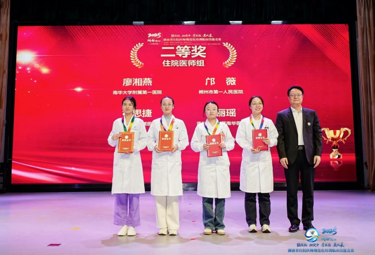 a9c8ea42094bbb001ccc95733c0cf286