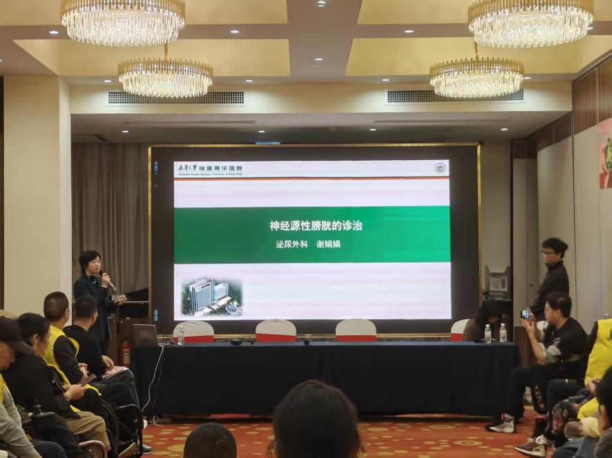 3fbf0f59c419cbe30b7262d29ede5efb