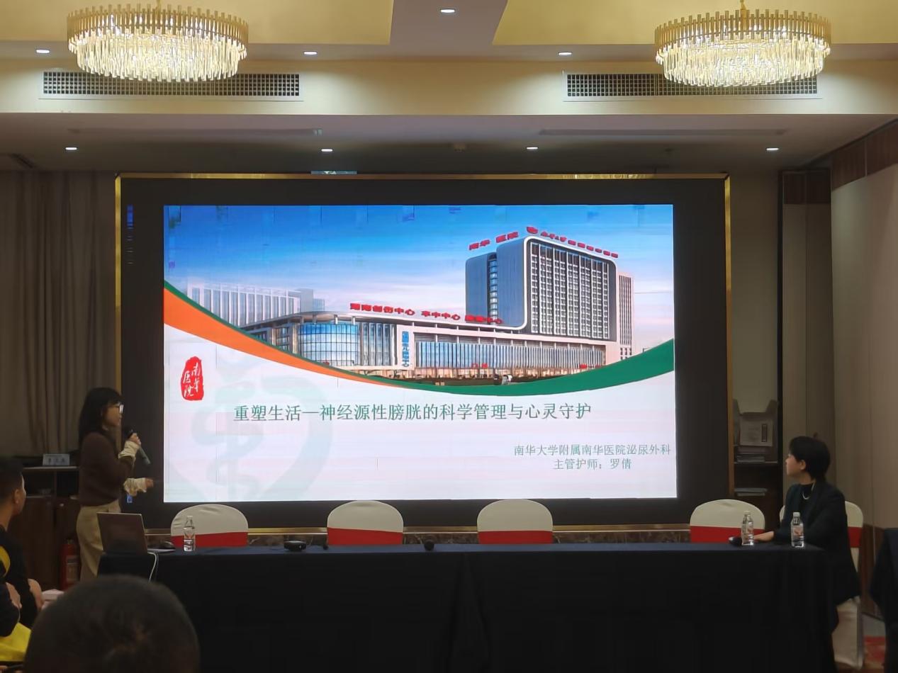 2f7bf57a985987fe5cb0b547d7d2aa9f